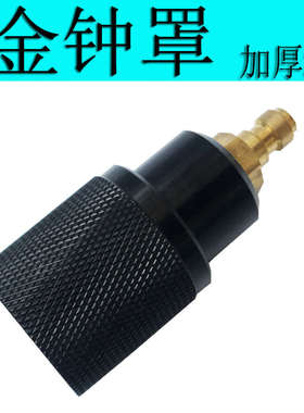 手动打气筒30mpa金钟罩配件转接头螺纹7/8直通