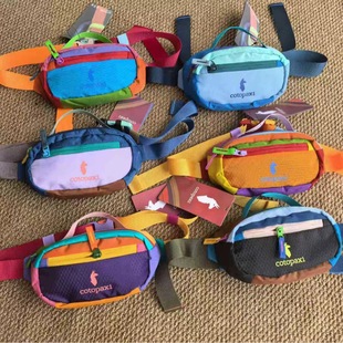 Cotopaxi羊驼包多巴胺彩色腰包户外运动防水斜挎胸包情侣款