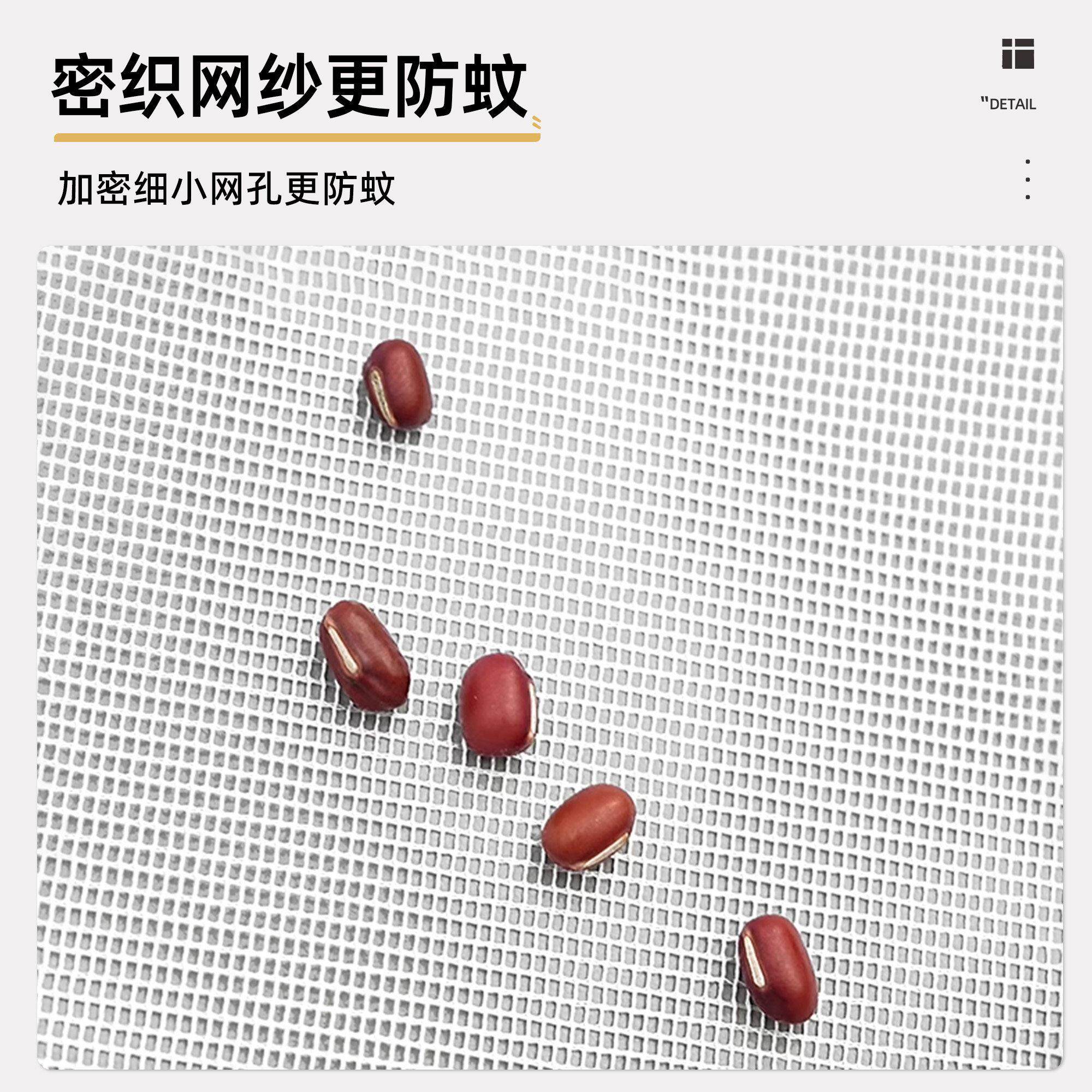 20250408夏季防蚊门帘客厅高级磁性纱门孔纱窗帘自粘磁吸免用打家