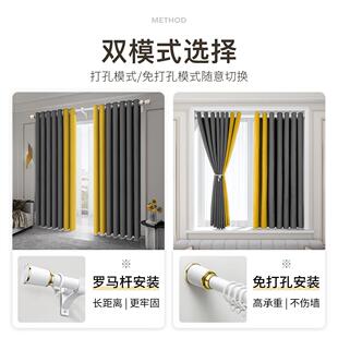 窗帘罗马杆子打孔式款免加厚全套单杆杆支大头杆10架托 托一双整