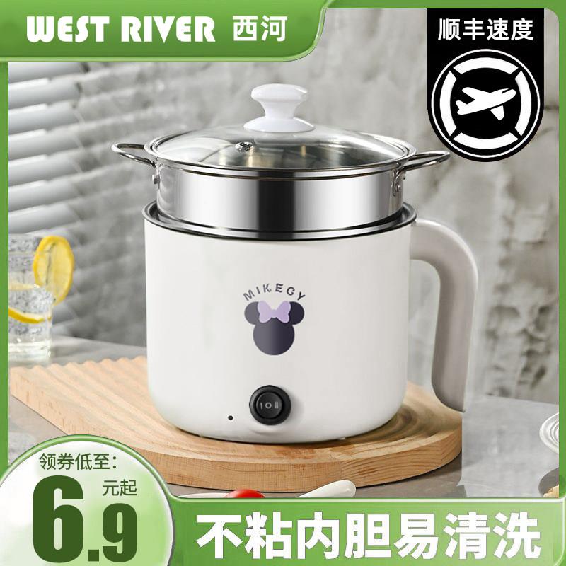 德国QPL火一体快煮锅多功能型电饭锅家小用宿电锅学生舍电炒锅电