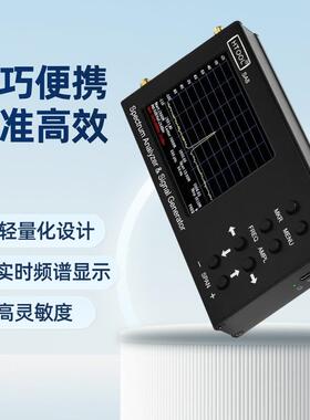 线无线 电侧向方 辐HTOOL射电磁干扰向查找 场测量强 射频讯号频