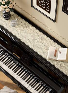 黑白简P11B0120约护家用琴顶钢罩布盖琴巾半罩防尘罩可擦免洗保盖