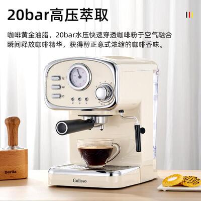 奶【CM300自营】德国覆咖啡机家用小型半全自动一古体意式浓缩打