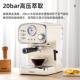 浓缩打 德国覆咖啡机家用小型半全自动一古体意式 奶 CM300自营