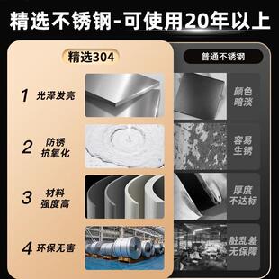 不锈钢清柜阳台杂物柜洁物柜户奥克林外卫工储具柜学校拖把保生洁