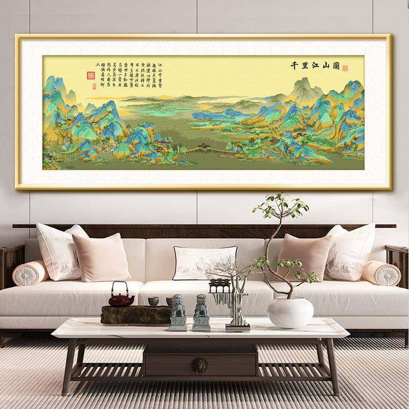 s十字2绣千里江山指点江山205k新款风景自年己绣手Y6121526工DIY