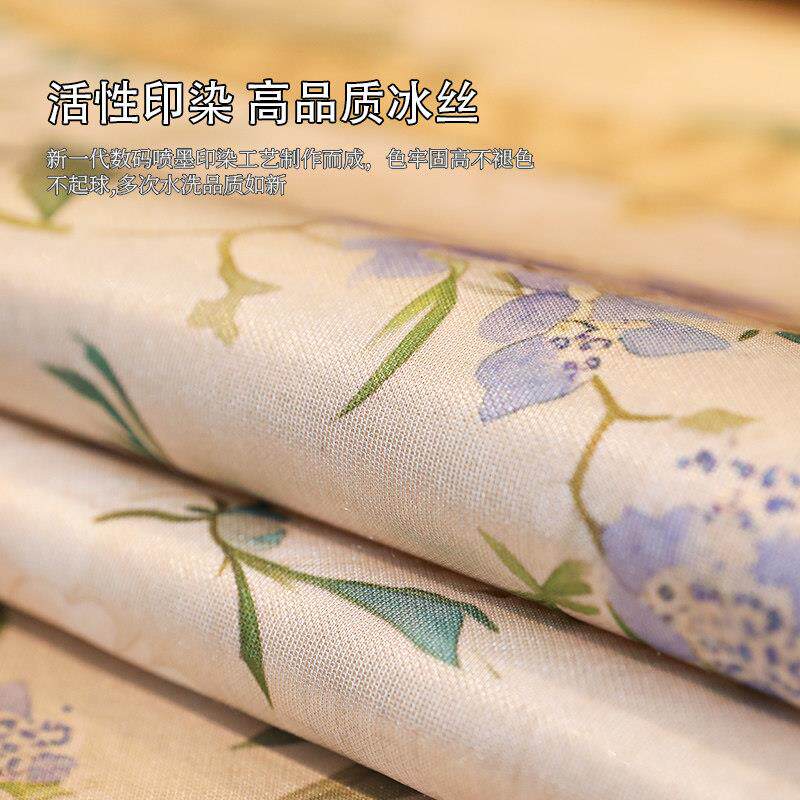 沙发垫夏季款凉席JCJ款冰丝布防滑垫202子5新夏天坐垫子套罩凉垫
