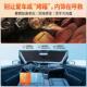 6新汽车遮阳前挡风0玻璃遮阳伞罩光车内遮挡板防晒隔 款 22ST 5026