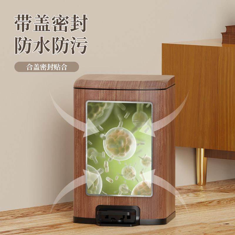 垃圾桶家用厨带盖子房不锈钢厅轻奢高档古风脚木纹新中中踩木纹20