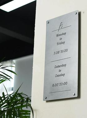 招牌定制水泥灰色网红户QJU外室门门设计公司工作牌不锈牌钢铁艺