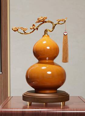 新中式瓷葫摆件陶客厅玄关SY004045电视柜酒装饰搬家柜礼芦物乔迁