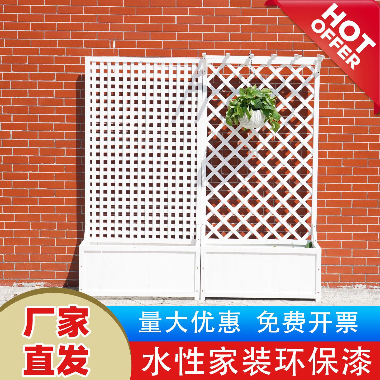 隐款户外防腐木花架爬藤架庭PKT院阳私篱种菜盆围栏笆花园装饰台