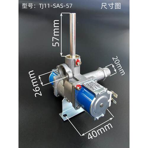 阀商用燃气汽DC24Ｖ双阀电磁蒸阀煮机面炉123调火节气控制蒸汽炉