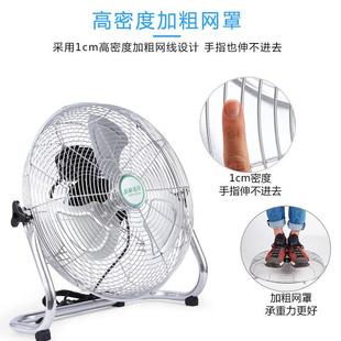 工地扇趴地扇强力业电风扇家用PDS-10台风扇式工厂大功率风扇落扇