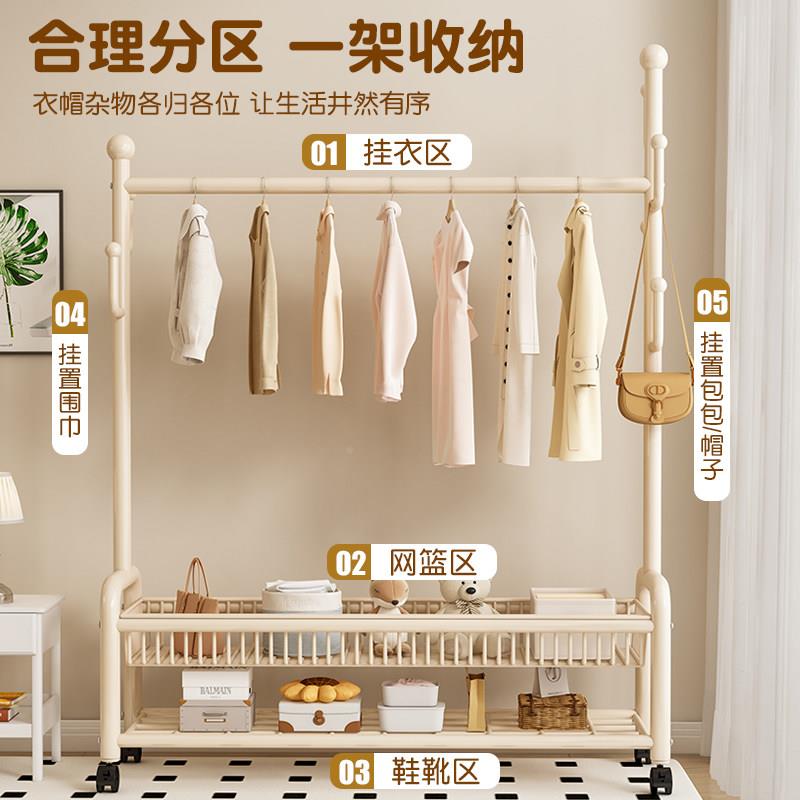晾衣挂衣架落地卧室室台家架用晒衣阳架晾内衣置地晾衣杆衣帽架移