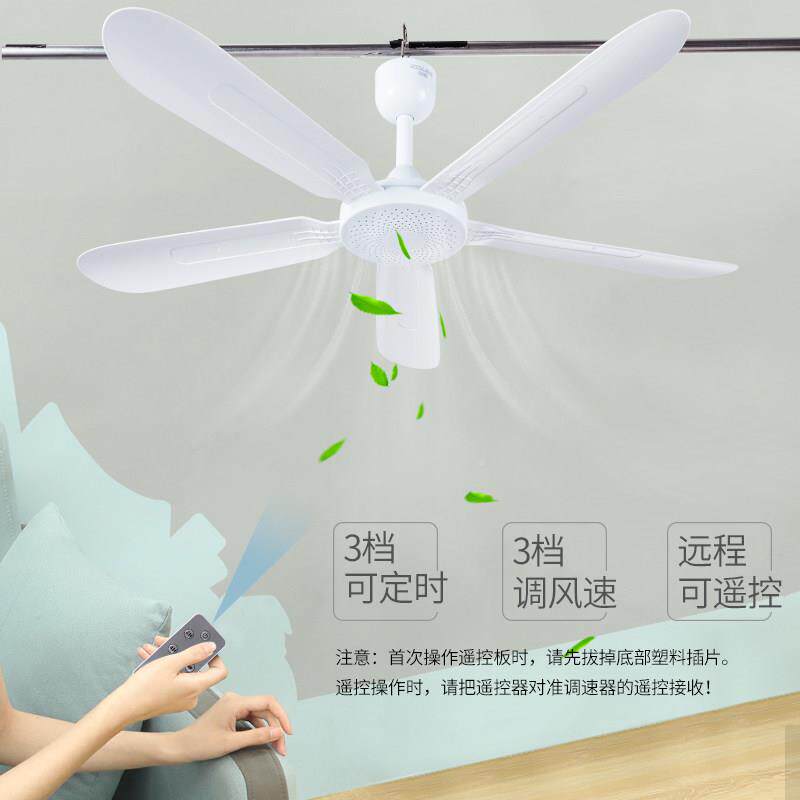 中可调213速小吊扇客小厅静音迷你型床上宿联舍蚊帐电风扇家用大