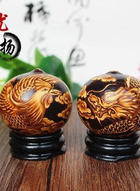 天然鸡蛋葫芦工BOV品精手烙烫画龙凤礼呈祥 文玩手捻葫芦把件品包