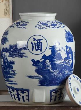 景镇陶瓷酒坛00040子大密封青花瓷泡酒缸1口50斤100斤50斤窑藏存