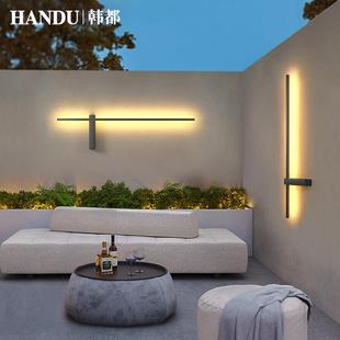 外灯壁户灯横太阳能墅外墙灯院子背景墙庭院灯防别水花园B1156