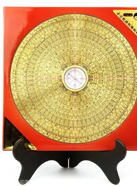 寸罗盘精经仪8高精度铜专业综合高纯度指南针书房办公室桌面LEF摆