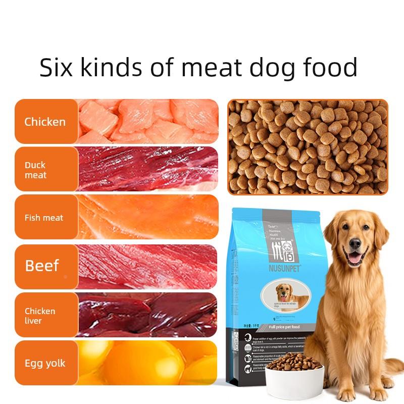 友柏边OTR境牧羊犬用狗粮10牧kg中、大型犬成年犬犬全价幼苏木边