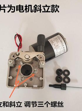 二保焊接机配件SJ式280瑞2凌315奥太一体送MIGE-LSDS丝机电机总成