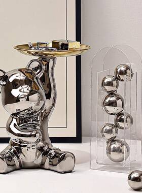 现代客厅电视酒柜艺术力装饰柜品压克金属圆公球PNA办书桌面玄关