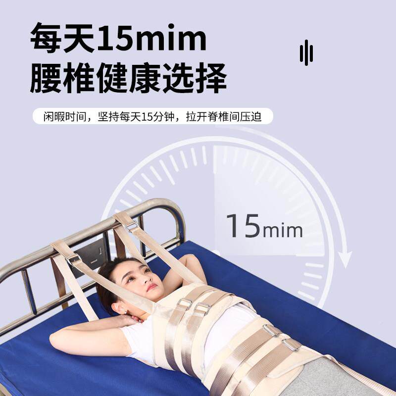 腰1盘椎牵器引腰肌劳损腰间盘突出腰间突治疗牵引床用腰椎牵引出