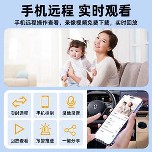 摄像广春头免插电家用手远机不程高清无录影无需网路线wifi插电式