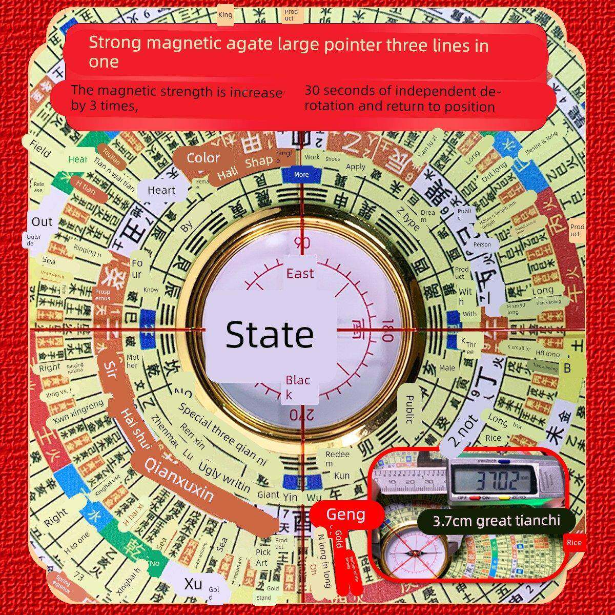 八道激光分宫n杨公地罗盘玛高精度专镁业铝合金面八激光强磁瑙大