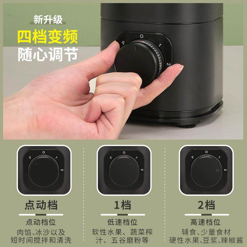 老破流食机搅机壁机小人型家用料理机迷你68016多功能辅食榨拌汁,厨房电器,破壁机,淘宝优惠券,粉丝福利购,淘宝优惠卷