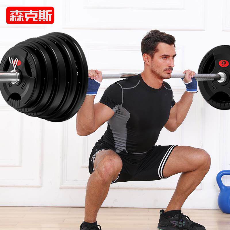 森克套斯包胶杠健铃装男士家用奥杆孔大扛铃举重深蹲身房商杠铃套