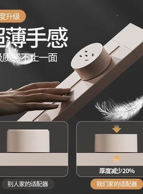 轨插轨座座可移动滑轨家用餐NYJ-4561道边柜插厨房超薄电力滑道导