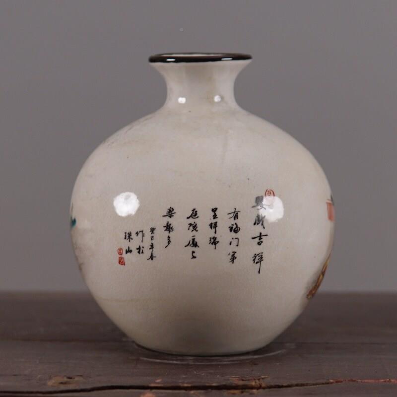 彷古大清XH-2122G治粉彩榴婴戏图石花摆瓶同瓷器做旧中式件古玩收