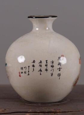 彷古大清XH-2122G治粉彩榴婴戏图石花摆瓶同瓷器做旧中式件古玩收
