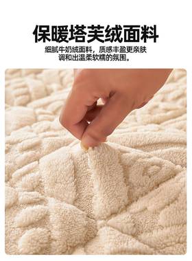 芙床垫绒冬塔季加厚保床暖毛绒加绒软垫学XUK生宿舍单人床褥垫褥