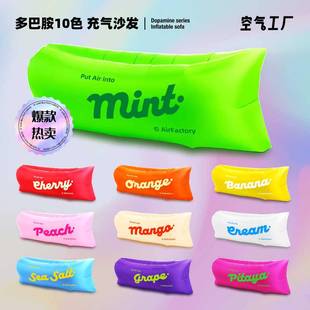 懒人露节乐营充DBA气沙发户外便携演式可躺可睡野餐音双人唱会公