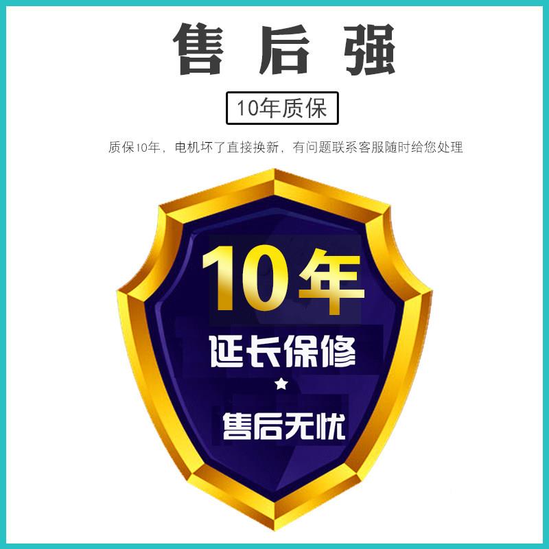 角牌吊扇FC30大风力电风扇三叶家用客扇厅工电业吊吊式顶大三掉扇