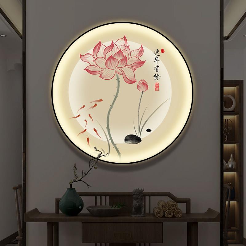 关装饰画玄带灯水墨荷花新039中式圆壁画级感走廊过形道高挂画灯