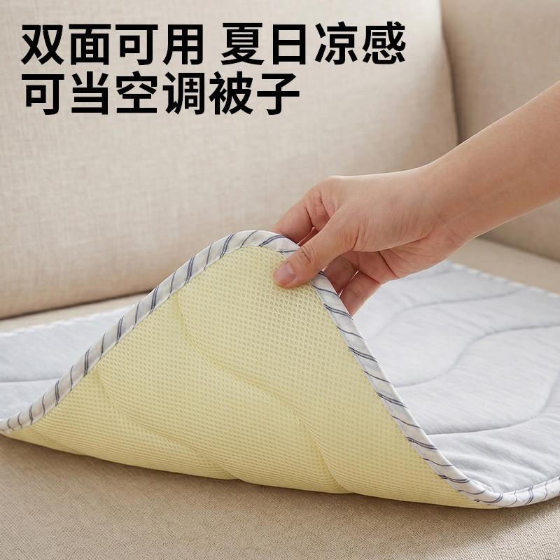 KO席JI季MA宠觉物冰垫夏天狗狗睡垫凉凉69724230窝猫咪夏睡降温猫