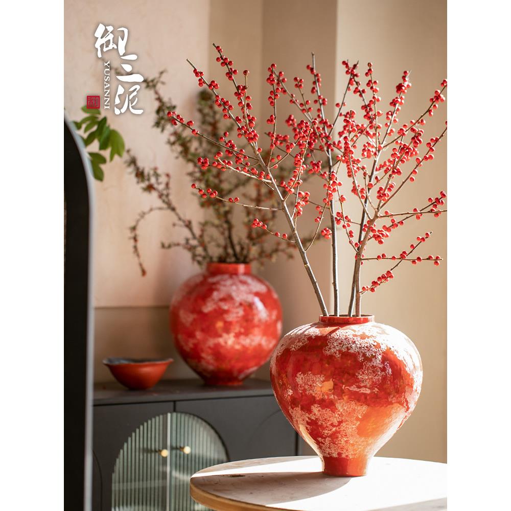 厅景德华镇新中国风花国风红梅陶瓷花瓶240105松干花瓶客可达奢插