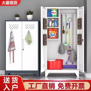 双立洁柜阳台清洁柜卫誉辉生保户外收柜拖把柜家政工板具柜洞纳洞