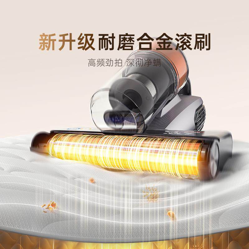 莱克吸吉米仪致净除螨杀菌大吸力除尘螨虫器紫外线床上家神db-B50