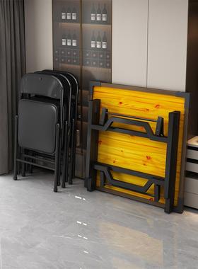 蛋桌用桌家用正方形方30149桌折专叠棋牌麻将桌多功掼能餐比赛专