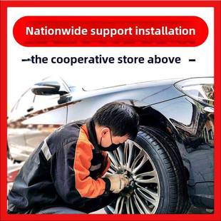 汉泰轮胎175 H72适用于捷达桑塔雪纳瑞 84H1 759262770 08R147