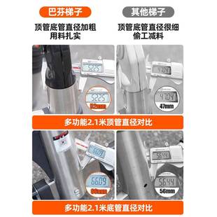 巴加宽踏板钢不锈梯子室内家芬用叠梯加2022加固厚人字梯折多功能