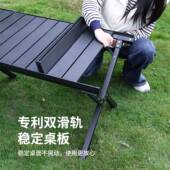 山扉Sunn子Feel滑轨蛋卷桌户外y叠折桌子椅一VCH体露营桌椅野餐装