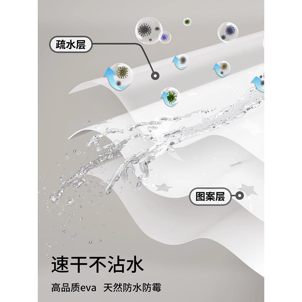 浴室防水防霉YXXL-EVA浴卫生间免帘打孔高档隔帘断挂子洗遮挡帘窗