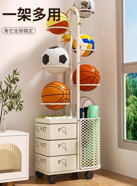 纳篮球收架家用室内儿童足CEO球置物地架排球羽毛架球收纳筐落球
